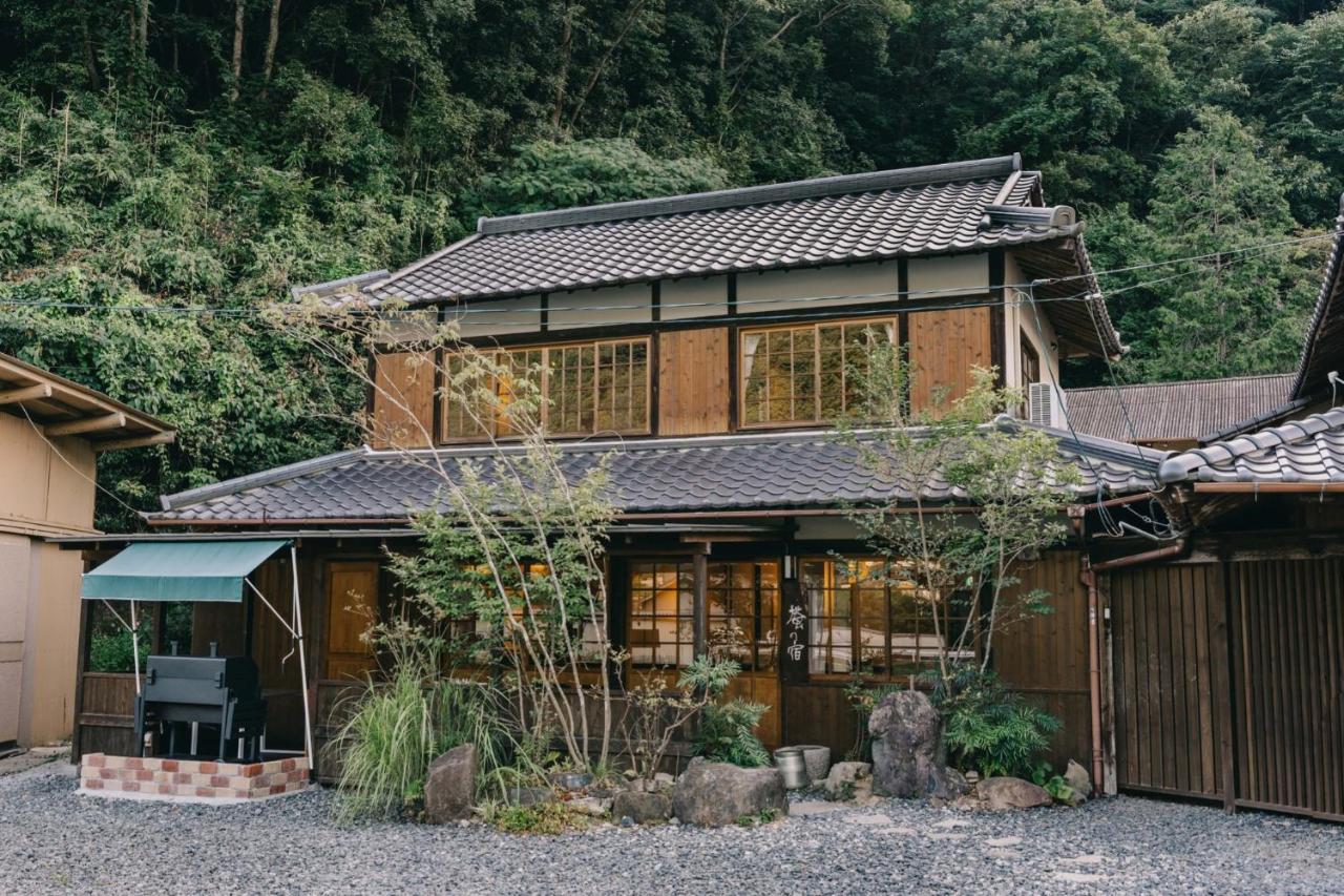 Hotaru no Yado - Vacation STAY 68063v Fukuyama Esterno foto